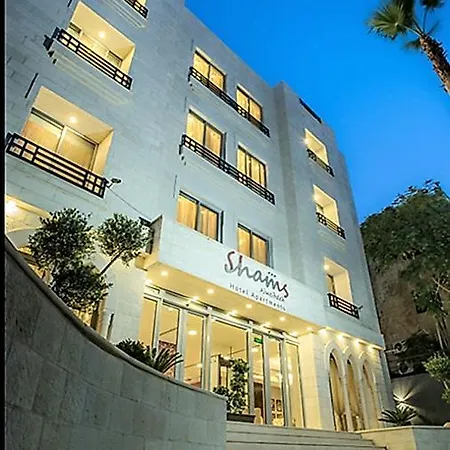 Shams Alweibdeh Hotel Apartments Amman Zewnętrze zdjęcie