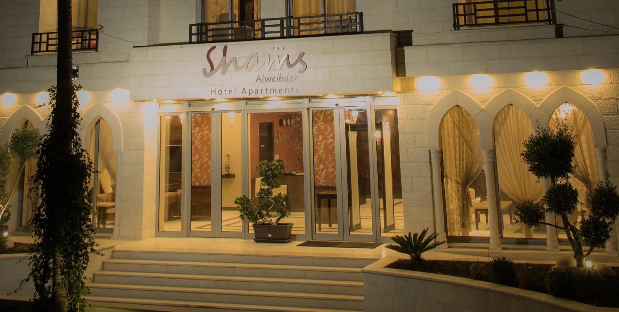 Shams Alweibdeh Aparthotel 3*