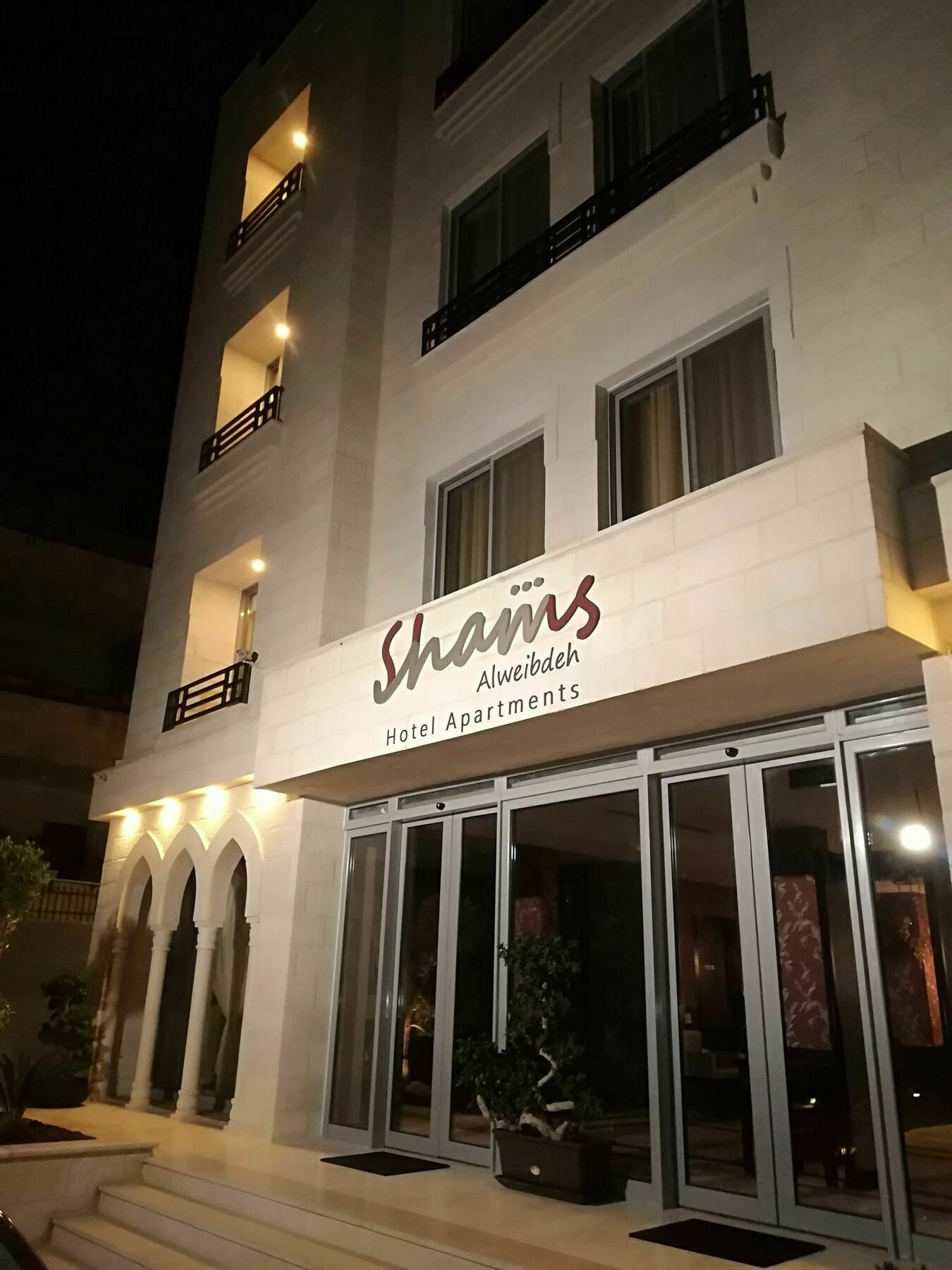 Shams Alweibdeh Aparthotel Amman