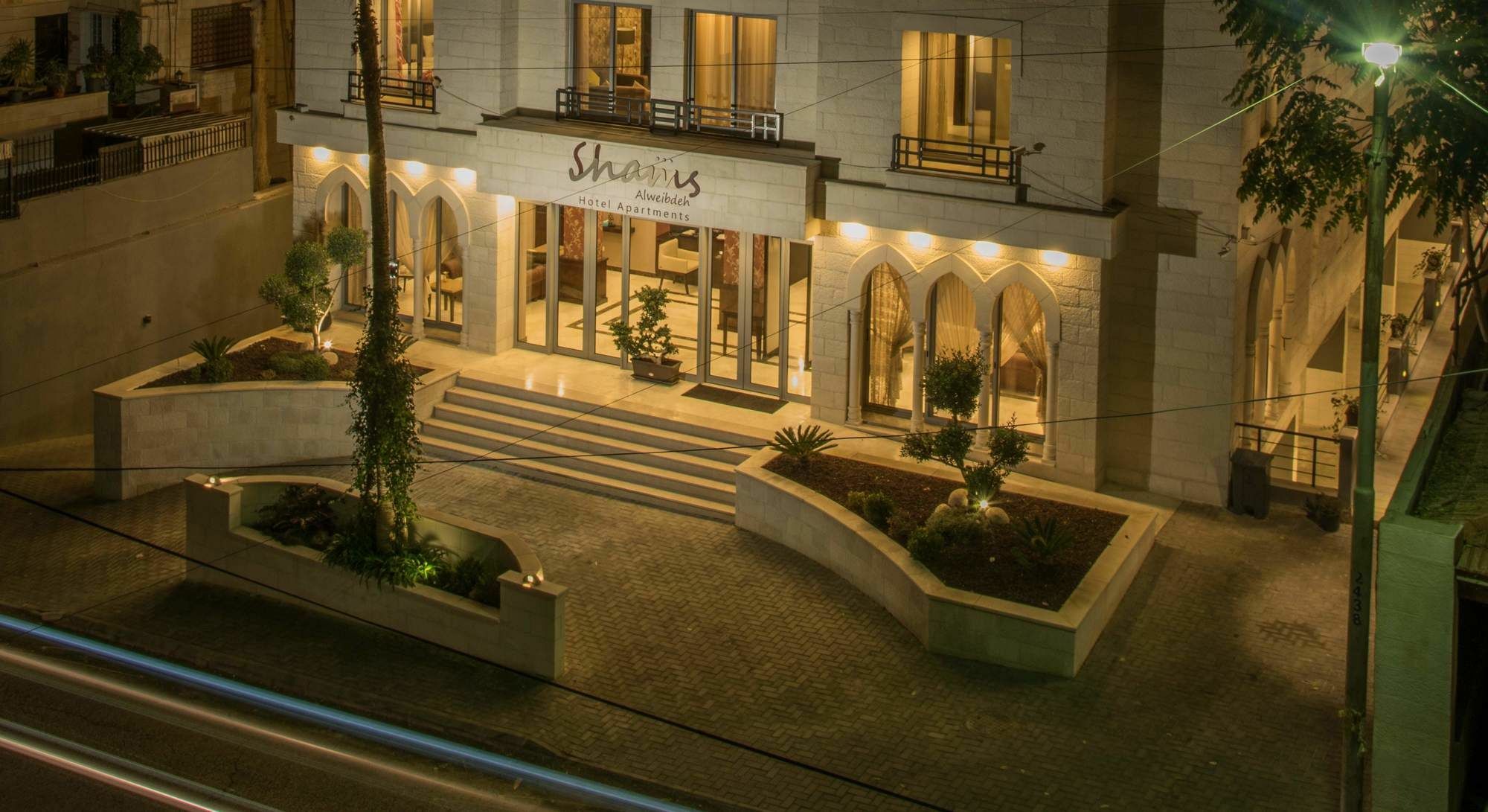 Shams Alweibdeh Aparthotel